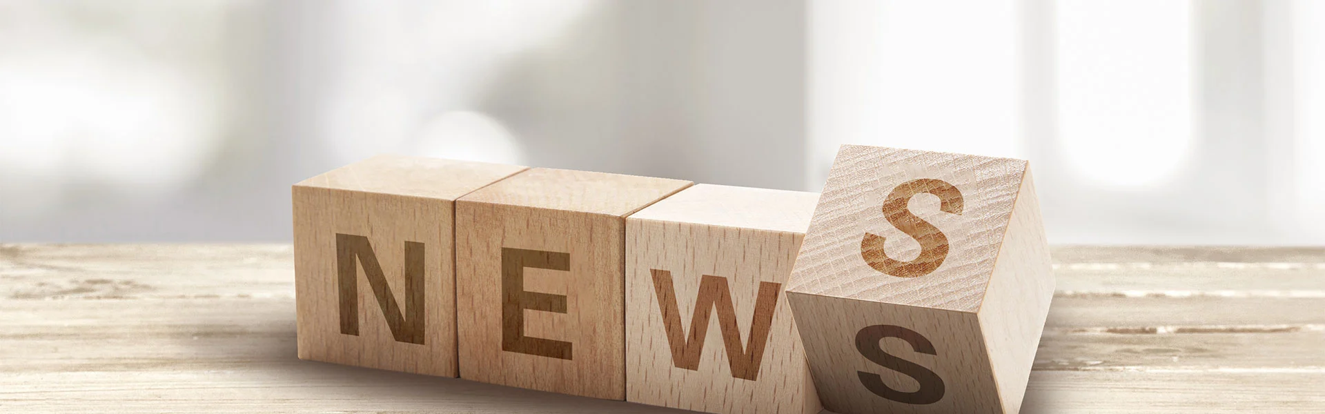 बातम्या